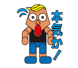 happy summer3 sticker #5198331