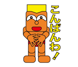 happy summer3 sticker #5198332