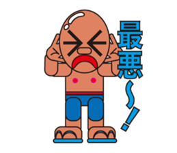 happy summer3 sticker #5198337