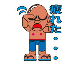 happy summer3 sticker #5198338