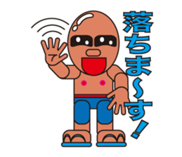 happy summer3 sticker #5198339