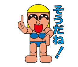 happy summer3 sticker #5198349