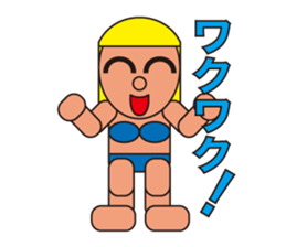 happy summer3 sticker #5198351