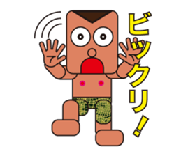 happy summer3 sticker #5198353