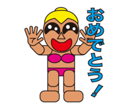 happy summer3 sticker #5198356