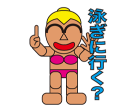 happy summer3 sticker #5198357