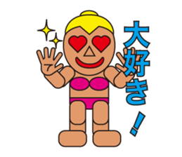 happy summer3 sticker #5198358