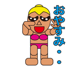 happy summer3 sticker #5198359