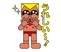 happy summer3 sticker #5198361