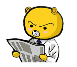 The serious too bear (Japanese version) sticker #5198458