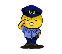 The serious too bear (Japanese version) sticker #5198461