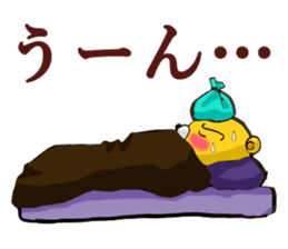 The serious too bear (Japanese version) sticker #5198464