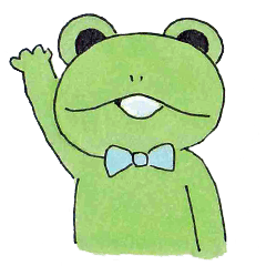 Frog Teacher Sticker