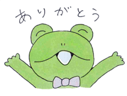 Frog Teacher Sticker sticker #5198484