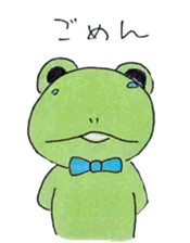 Frog Teacher Sticker sticker #5198487