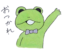 Frog Teacher Sticker sticker #5198488