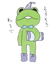 Frog Teacher Sticker sticker #5198492