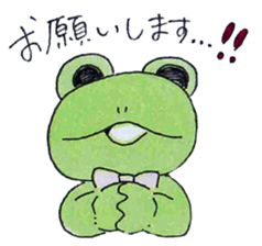 Frog Teacher Sticker sticker #5198509