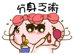 Gama-Chinese Idioms! sticker #5198605