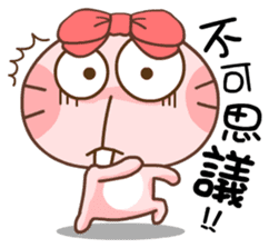 Gama-Chinese Idioms! sticker #5198606