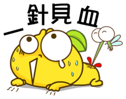 Gama-Chinese Idioms! sticker #5198607
