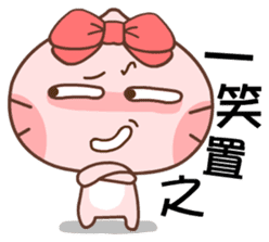 Gama-Chinese Idioms! sticker #5198608