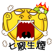 Gama-Chinese Idioms! sticker #5198609