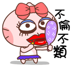 Gama-Chinese Idioms! sticker #5198612