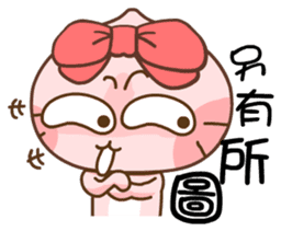 Gama-Chinese Idioms! sticker #5198614
