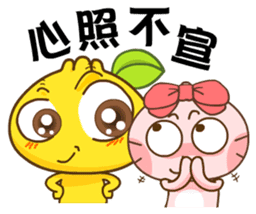Gama-Chinese Idioms! sticker #5198616