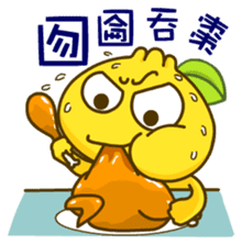 Gama-Chinese Idioms! sticker #5198617