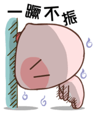 Gama-Chinese Idioms! sticker #5198618