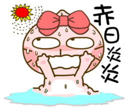 Gama-Chinese Idioms! sticker #5198621