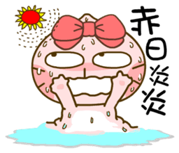 Gama-Chinese Idioms! sticker #5198621