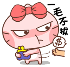 Gama-Chinese Idioms! sticker #5198622