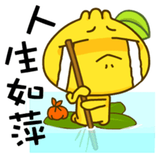 Gama-Chinese Idioms! sticker #5198624