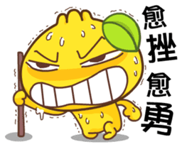 Gama-Chinese Idioms! sticker #5198625