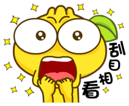 Gama-Chinese Idioms! sticker #5198626