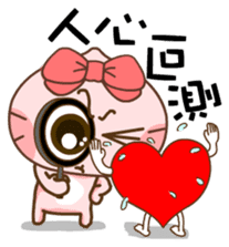 Gama-Chinese Idioms! sticker #5198628