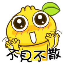 Gama-Chinese Idioms! sticker #5198629