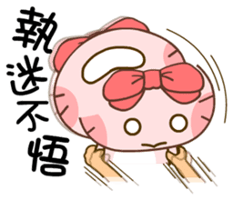 Gama-Chinese Idioms! sticker #5198630