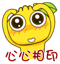 Gama-Chinese Idioms! sticker #5198635