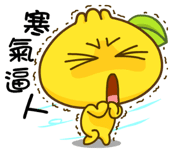 Gama-Chinese Idioms! sticker #5198637