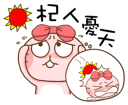 Gama-Chinese Idioms! sticker #5198639