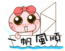 Gama-Chinese Idioms! sticker #5198640