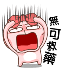 Gama-Chinese Idioms! sticker #5198642