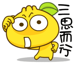 Gama-Chinese Idioms! sticker #5198643