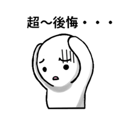 40 kinds of feelings Stickers (Japanese) sticker #5198687