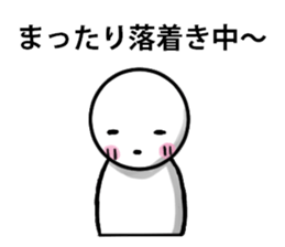 40 kinds of feelings Stickers (Japanese) sticker #5198691