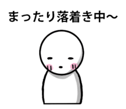40 kinds of feelings Stickers (Japanese) sticker #5198691